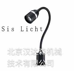 德國(guó) Sislicht 工業(yè)設(shè)備燈