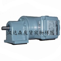 Danfoss Bauer BG系列斜齒輪電動機(jī)