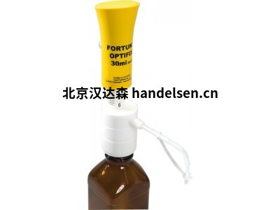 Poulten & GrafOPTIFIX ? BASIC 分配器特點(diǎn)