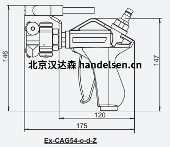 德國(guó)imm cleaning組合氣槍