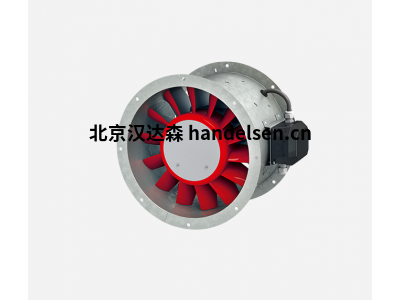 Helios AMD 1000/4 15 kW 03667軸流式中壓風(fēng)機(jī)